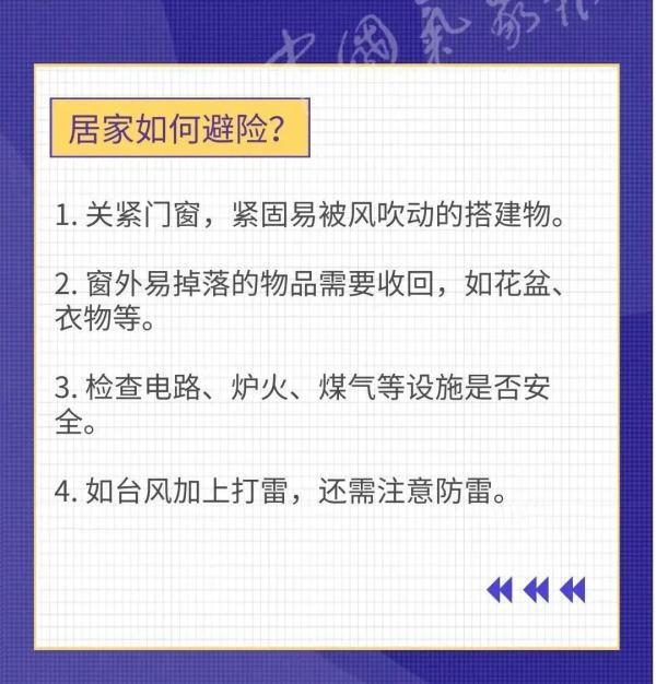 河南省土壤调理与修复工程技术研究中心 河南省土壤调理与修复工程技术研究中心