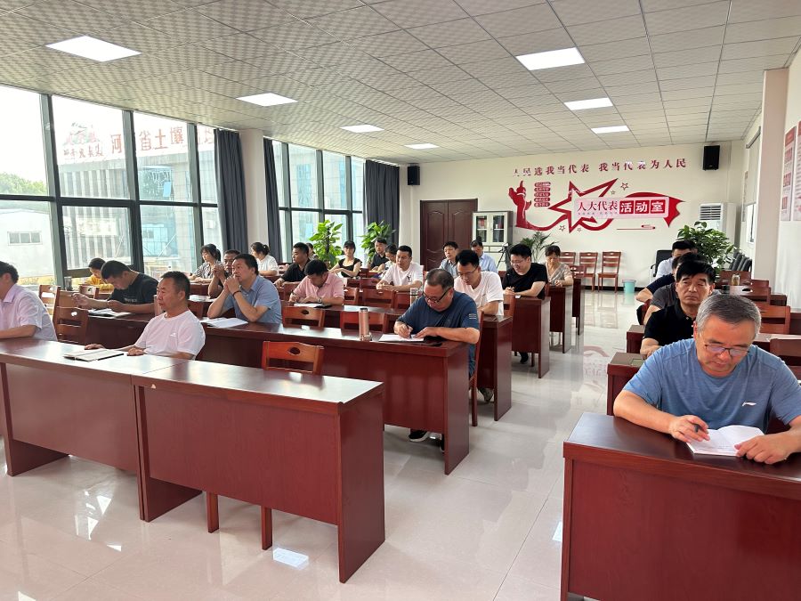 提升技能，迈向成功|我司召开企业内训会
